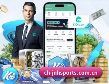 金年会 APP